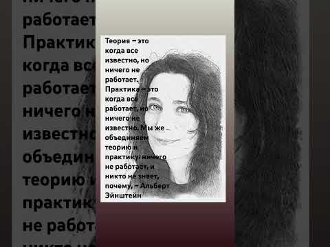 #Оптимист заявляет, что мы живем в лучшем из возможных миров, а пессимист опасается, что это правда