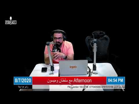 خاب ظني في نفسي الاعلامي سلطان