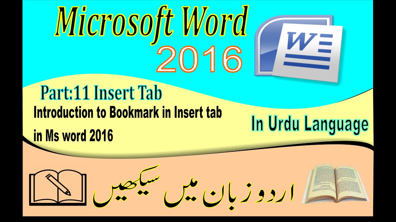 How to use Bookmark in microsoft word 2016 YouTube