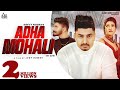 Adha Mohali lyrics - Savvy Nagra | New Punjabi Songs 