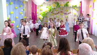 танец на выпускном "Первоклашки"