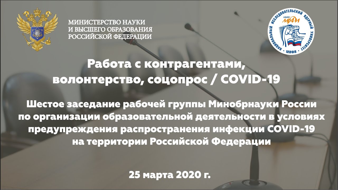 Курсовая работа по теме Разработка программного обеспечения для быстрого поиска принтеров на территории колледжа