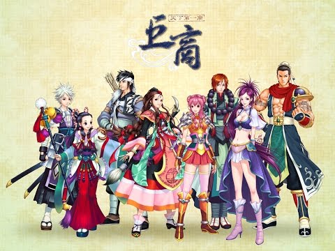 The Great Merchant(Xian Online)Gameplay Part 1 - Jalanin Quest Merchant