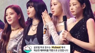 200407 BLACKPINK NO WIN MBC MUSIC CORE ENDING STAGE HOW YOU LIKE THAT