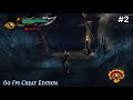 God of War II [60 Fps Cheat Edition] Very Hard Gameplay Part -2