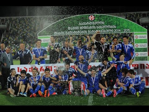 დინამომ მე- 12 თასი მოიპოვა