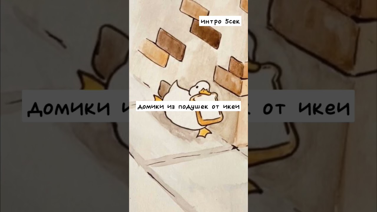 preview_player