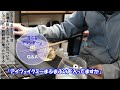 【そらる切り抜き】そらるさんによるワンダー解説 ~Q&amp;A~【音楽】