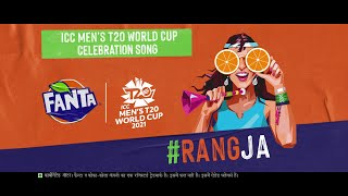 Rang Ja | Fanta ICC Men’s T20 World Cup Celebration Song screenshot 2