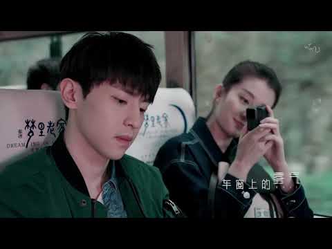 邓伦饭制视频 - 喜欢你 （谢童）I Like You (Xie Tong) A fan-edit clip based on Ode to Joy II