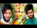 كاظم المرياني 2016..تفليش معزوفه سوريه رؤؤؤؤعه