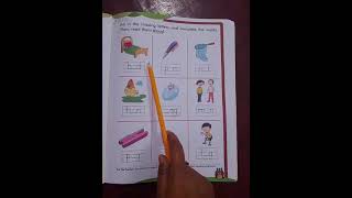 English Fill The Missing Letters And Complete The Word.