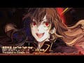 【東方紺珠伝】螺旋絶望  ／ Loa Toàn Tuyệt Vọng「豚乙女 」【Vietsub】