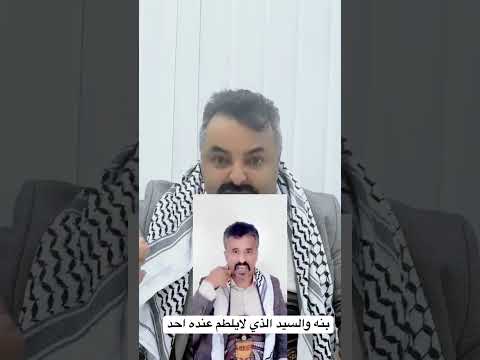 الحاوري يقلد الاخجف بن بنه