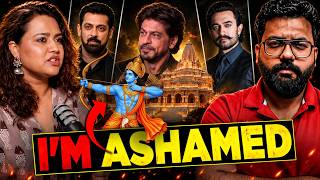 Swara Bhasker Says “I’m Ashamed” Over Ayodhya Verdict | Ram Mandir Controversy Explained