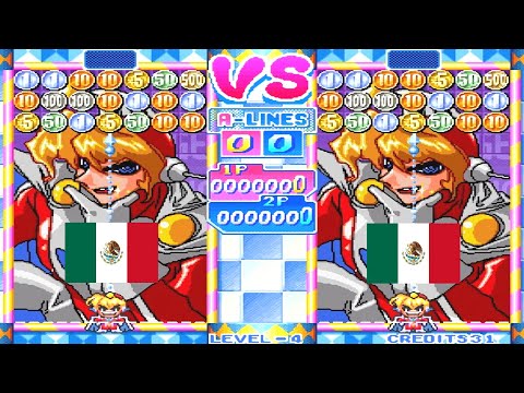 Money Puzzle Exchanger - Canito vs Butzbb FT5