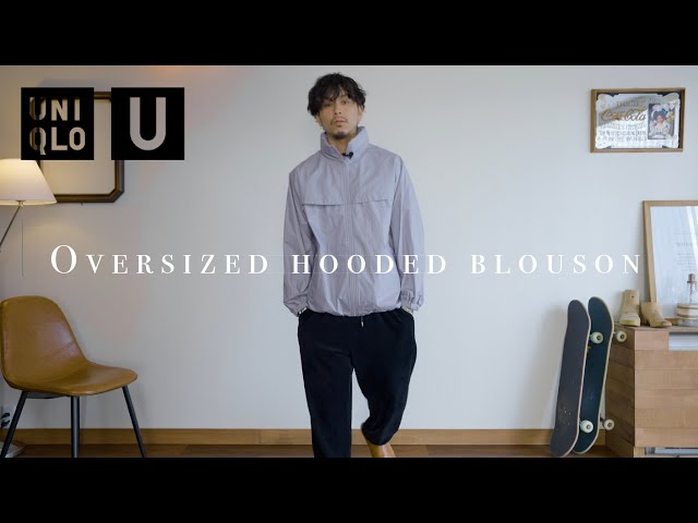 ユニクロユー　UNIQLOU　オーバーサイズフーデッドブルゾン　パープル　S