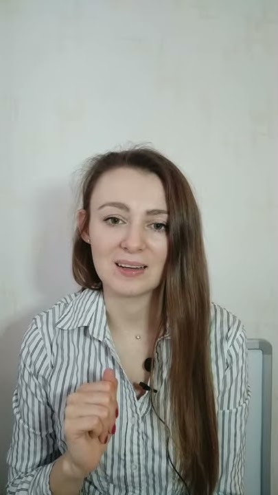 Полезное выражение - YouTube