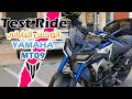 Test Ride MT09 SP Yamaha - 🔥  الوحش الياباني 👹 ملك الكابراج في المغرب.