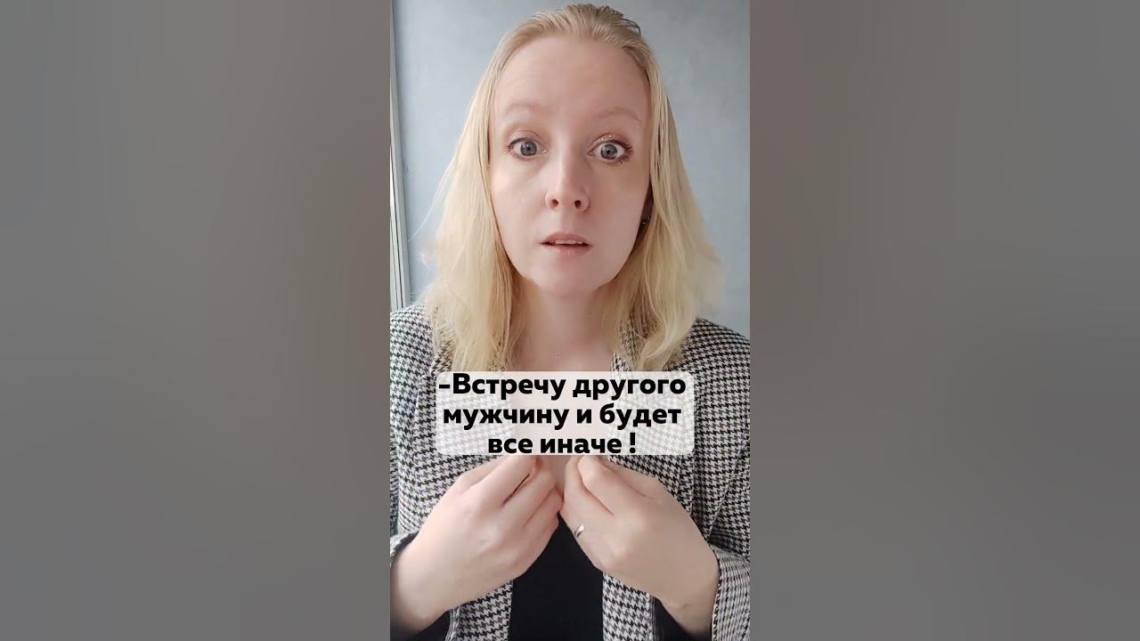 Будет ли иначе - YouTube