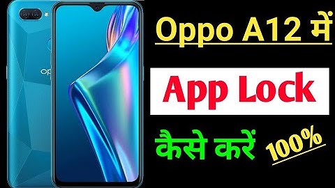 Oppo a12 app lock setting / Oppo a12 me app lock kaise kare / How to app lock Oppo A12 / Oppo a12