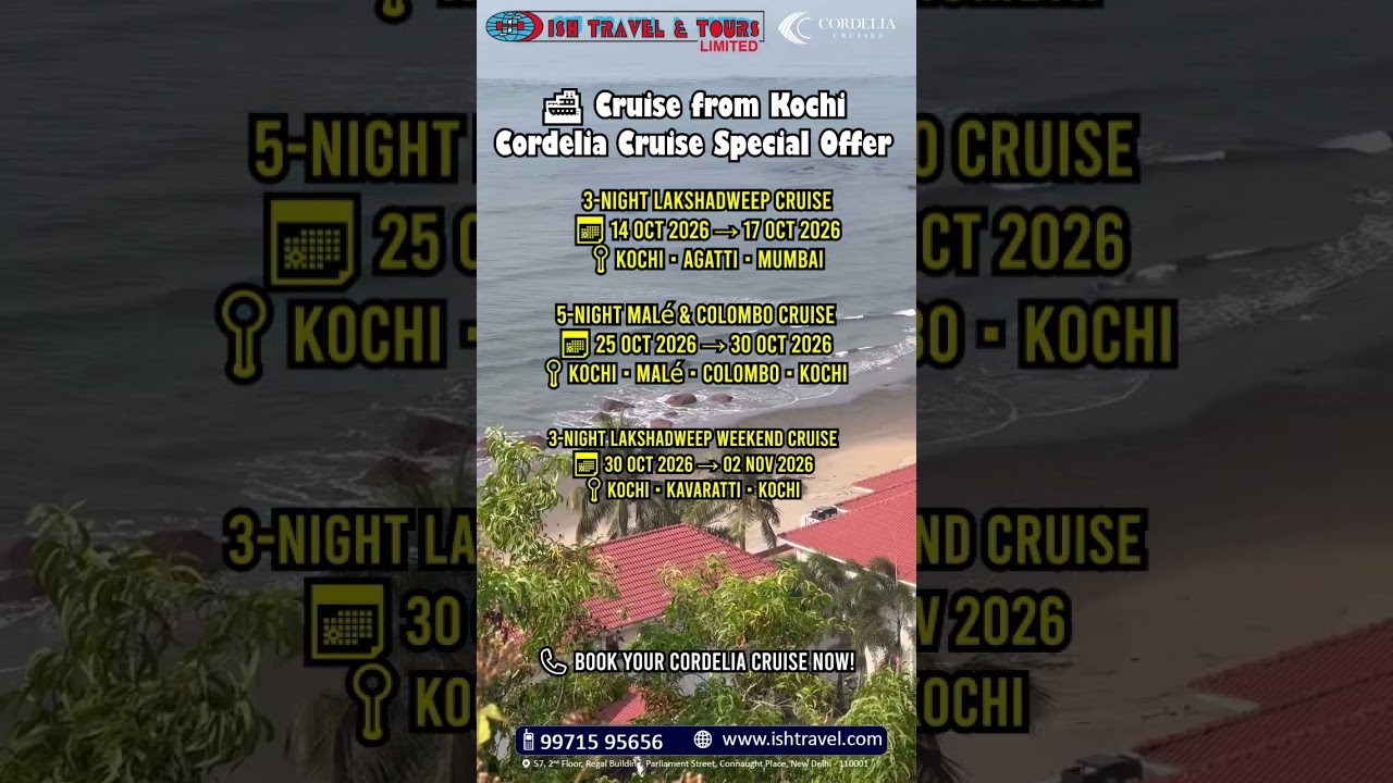 Cruise from Kochi 🚢 | Lakshadweep, Malé & Colombo Cruise 2026 🌊  #CruiseFromKochi #KochiCrui