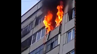 Пожар в Красноярске, смотреть до конца, жесть