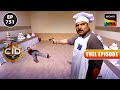 Waiter बनकर Inspector Daya ने किस पर चलाई गोली? | CID | सी.आई.डी. | 2 May 2024