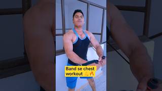 Resistance Band Chest Workout 🔥 Home Chest Training #shorts #fitness #fitnessmotivation #motivation