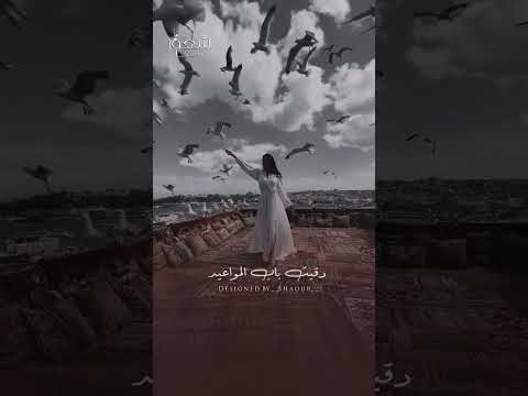 أهلا حبي الجديد