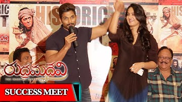 Rudhramadevi Success Meet Full - Anushka, Allu Arjun, Rana, Gunasekhar