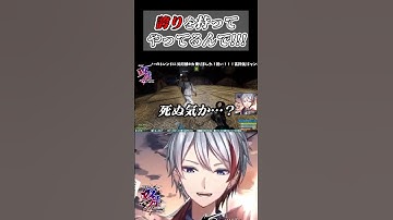 誇りを持ってやってるんで！！ #如月鯖4th #RUST #スト鯖  #切り抜き #如月ヴァン #shorts