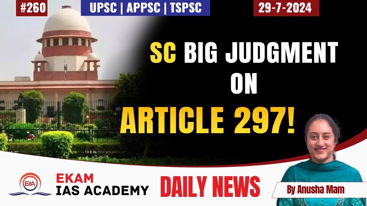 Sc big judgment on article 297 youtube