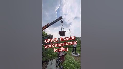 UPPCL lineman work #uppcl #upcl #governmentexam #examdate #uprvunl #uppclexam #uppclexam ₹#je