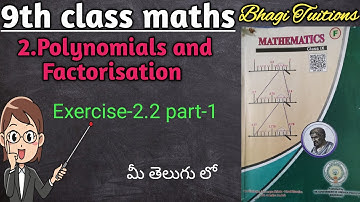 9th class maths in telugu||Chapter-2 Polynomials and Factorisation||Exercise-2.2 part-2