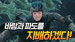 신규 직업 격풍사? 디아 세대가 보여드리겠습니다!