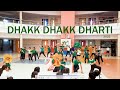 Dhak dhak dharti earth day dance  mmis 2023