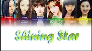 SMROOKIES Girls (SR18G) - Shining Star | Indo trans | ColorCode | Karaoke effect