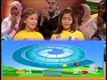 برنامج الدرب قناة الجزيرة للأطفال