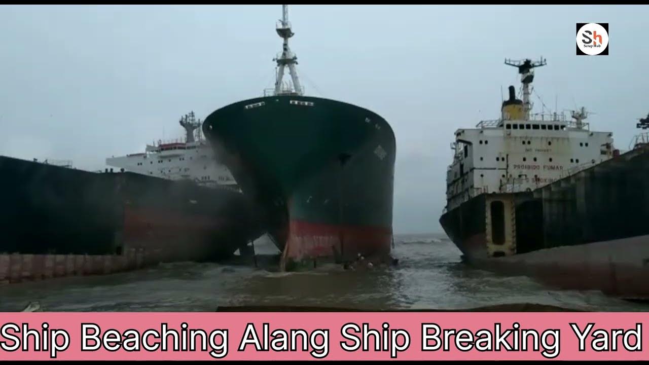 Ship Beaching at Alang Yard l Scrap Ship Alang l MS SCRAP Metal l Alang