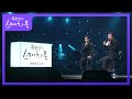 유희열이 이승기를 거절한 이유?! 47호 가수가 될 뻔한 이승기♨ (ft. 유스케를 넘보는 아이유의 팔레트) [You Heeyeol’s Sketchbook] 20201211