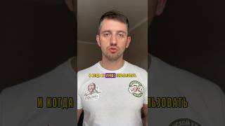 Что такое ПЫЛЯЩИЙ БОЙЛ для ловли карпа? #карпфишинг