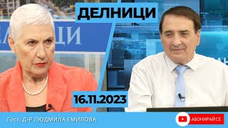 Д-р Каназирев от клиника "Д-р Емилова": Начина на живот и хранене са сред основните рискови фактори