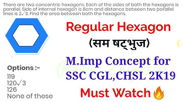 Hexagon Question Asked in SSC | M.Imp Geometry Question for SSC CGL,CHSL 2022