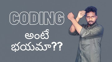 How to Overcome Fear of Coding? Watch this if You Have Fear of Coding | How to find the logic of cod