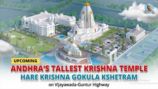 Andhra's upcoming tallest Radha Krishna Temple conceived by devotees of Hare Krishna Movement India screenshot 5