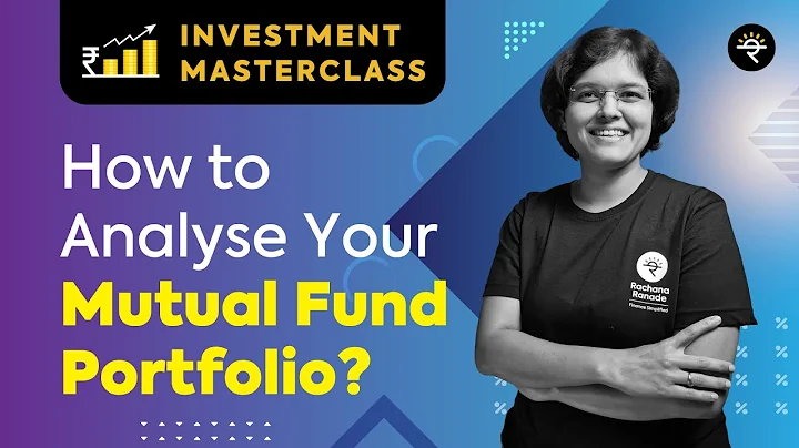 How to Analyse your Mutual Fund Portfolio? | Investment Masterclass - DayDayNews