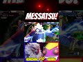 SF6 Bonchan (Akuma) VS Hikaru (Blanka)💥Messatsu!💥スト6💥Street fighter 6💥Shorts