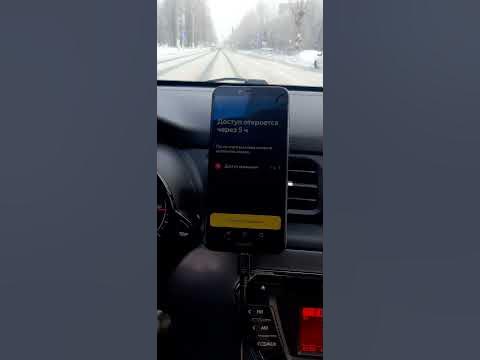В Приморье передали в суд дело мигранта, не выпускавшего девушку из такси - Российская газета