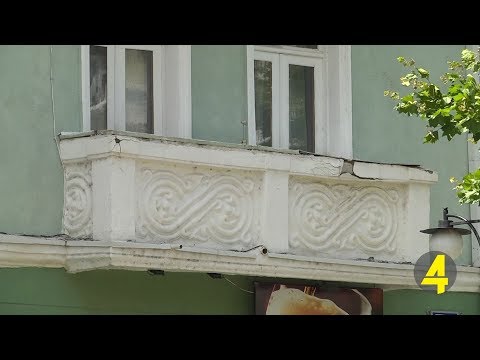 კოსტავას გამზირზე ხარვეზების გამოსწორება მინდინარეობს 16- 07- 2018